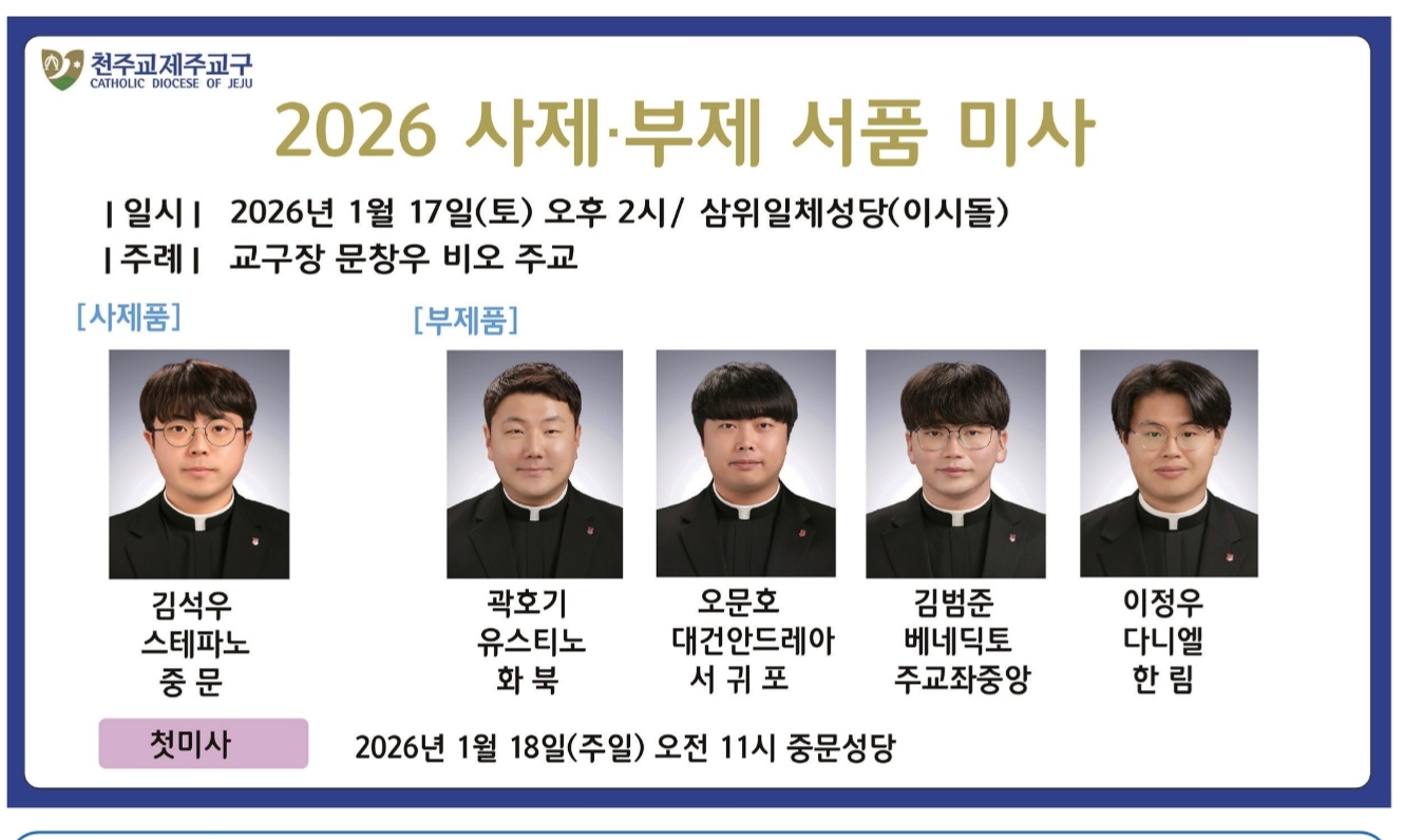 Screenshot_20260104_123026_Samsung Internet.jpg