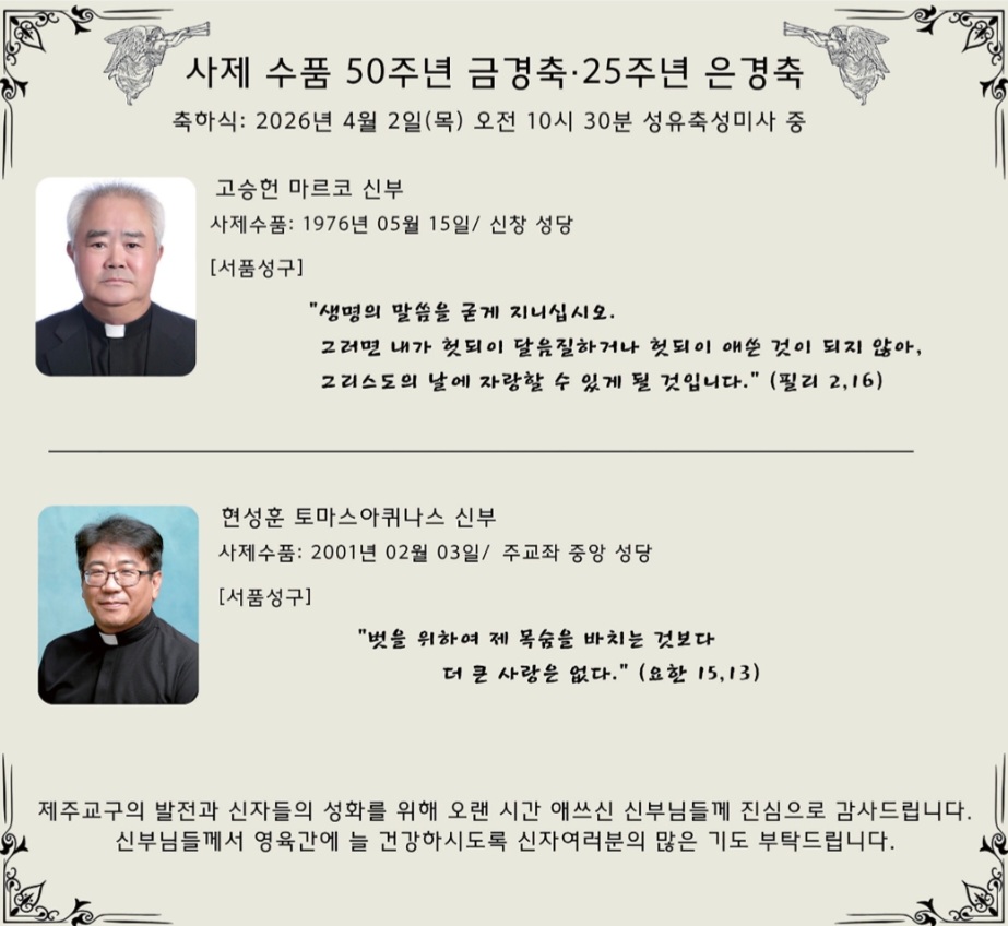 Screenshot_20260329_095230_Samsung Internet.jpg