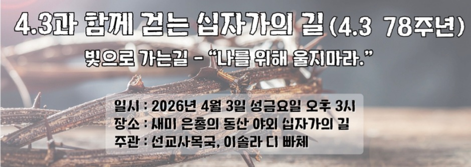 Screenshot_20260329_095240_Samsung Internet.jpg